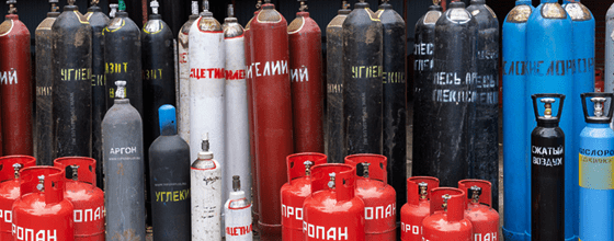 Продажа газовых баллонов в Улице Академике Королевой оптом и в розницу по низким ценам